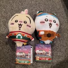 치이카와 에니마이 복권 봉제인형 키링 토끼 하치와레 2체 세트
