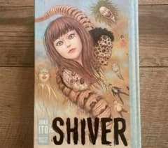 SHIVER Junji Ito 洋書 ホラー短編集 漫画 | Mercari