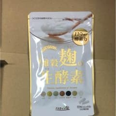 うるおいの里  雑穀麹の生酵素のサムネイル