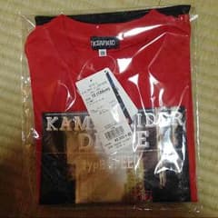 仮面ライダー ドライブTシャツのサムネイル