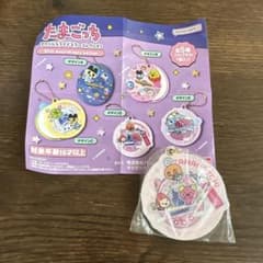 たまこっち　アクリルスライドミラー　カプセルトイのサムネイル