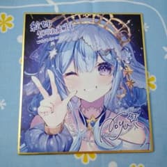 【メルカリ便】虚構推理　ミニカラーイラスト集　非売品　全プレ　激レア　希少品 絵師100人展 14 前売り 特典 ミニ色紙 Noyu 非売品 イラストカード
