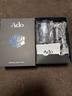 Ado OFFICIAL LIGHT STICK ペンライトのサムネイル