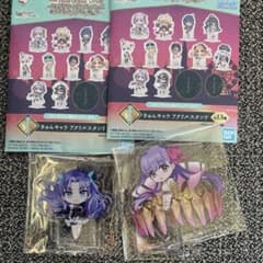 一番くじ Fate I賞 シークレット 2点セット - メルカリ
