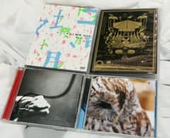 特典CD「Plastic Tree(Instrumental) | Shop at Mercari from Japan