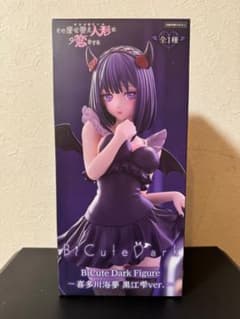 입고 사랑 BiCute Dark 피규어 키타가와 카이유메 구로에 시즈쿠 ver.
