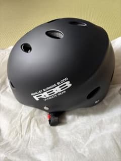 RBB RIVALLEY フィッシング用ヘルメットのサムネイル