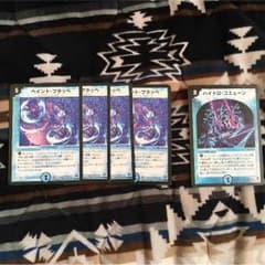 デュエルマスターズのサムネイル