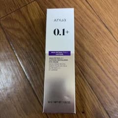 Anua Retinol 0.1 Caffeine Eye Creamのサムネイル