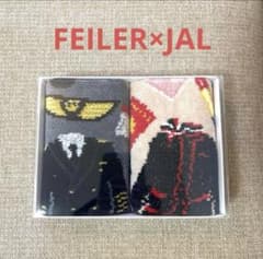 JAL×フェイラー 機内販売 CA パイロット【完売】 - メルカリ