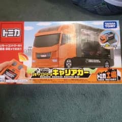 トミカ リモートコントロールキャリアカーのサムネイル