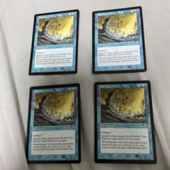 パララクスの潮流　英語② パララクスの潮流 英語 4枚セット - メルカリ