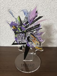 RADIO EVA アクリルスタンド 初号機 KENTA KAKIKAWAのサムネイル