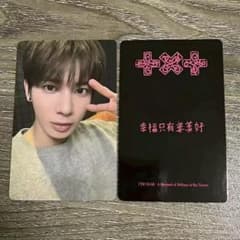 TXT テヒョン 7TH YEAR 一直娱 yizhiyu 1.0 特典 トレカ - メルカリ