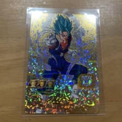ユ*ジ様 スーパードラゴンボールヒーローズ ベジットカードのサムネイル