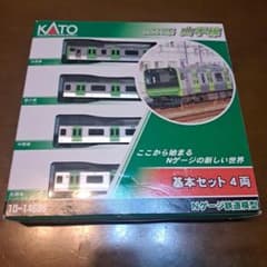 KATO E235系 基本セット4両 Nゲージ - メルカリ