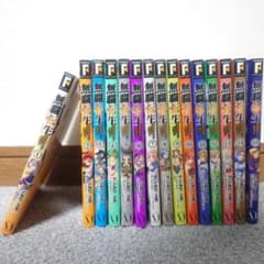 無職転生～異世界行ったら本気だす～ コミック本 漫画 1〜15巻セットのサムネイル
