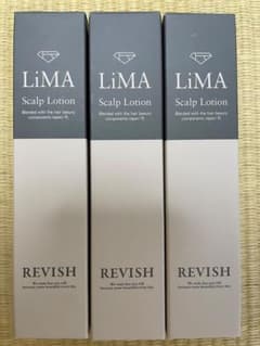 新品未開封　レヴィッシュリマ 〈頭皮用トリートメント〉60mL 3本セット 新品未開封 レヴィッシュリマ 〈頭皮用トリートメント〉60mL 3本セット