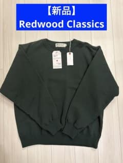 【新品】Redwood Classics カナダ製 スウェット L 定価2.5万のサムネイル