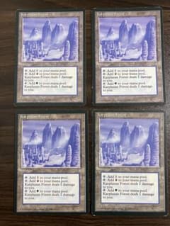 Karplusan Forest カープルーザンの森 アイスエイジ版4枚セット - メルカリ