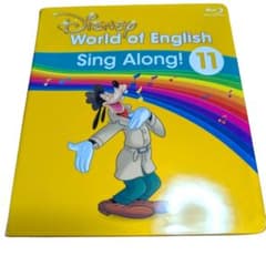 DWE シングアロング 11 Blu-ray ディズニー英語システム - メルカリ