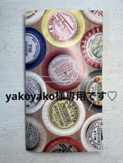 おすそ分けファイル 158. 三つ折りファイルのサムネイル