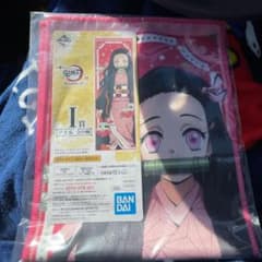 メリ様専用のサムネイル
