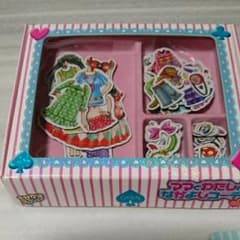 ママとわたしのなかよしコーデ 2 ラブリートランプ/ありた かずみのサムネイル