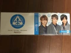 ジャニーズ ハッピーニューイヤーアイランド グッズのサムネイル
