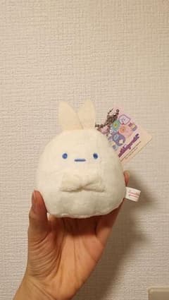 すみっコぐらし おばけのナイトパーク ボールチェーン付き