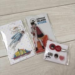 なにわ男子 西畑大吾 アクリルスタンド ヘアクリップ セット - メルカリ