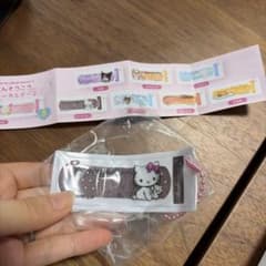 サンリオ　ばんそうこうキーホルダー2 チャーミーキティのサムネイル