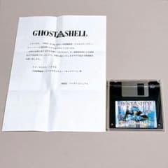 激レア】攻殻機動隊 デジタルギャラリー Ghost in the Shell - メルカリ