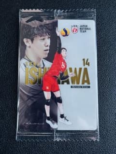 石川祐希 日本代表 バレーボール カードのサムネイル