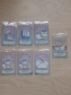 ちいかわ カード まとめ売り 7枚セットのサムネイル