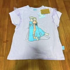 Disney FROZEN Kids T-Shirt (Frozen) 130cm