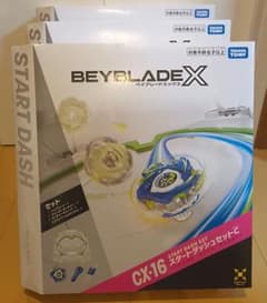 ベイブレードX CX-16 スタートダッシュセット ベイコード未使用 3個
