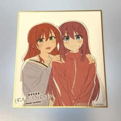 보치·자·롯크! 고토 혼자 키타 이쿠시로 극장 총집편 특전 색지 보자로