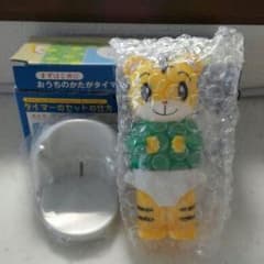 ayumama様専用 しまじろうトイレタイマーのサムネイル