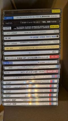 クラシック CD まとめ売り 20枚セット - メルカリ