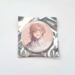 終遠のヴィルシュ 終ヴィル シアン ビーズログ オトメイトwith sweets