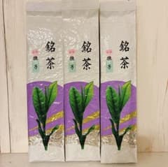 八女茶 茎茶 撫子 特上白折 煎茶 お茶 緑茶 茶葉 高級煎茶 3セット割引