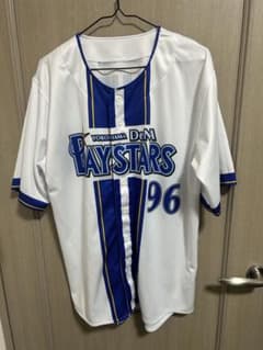 横浜DeNAベイスターズ BAUER 96 ユニフォームのサムネイル