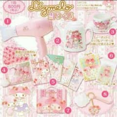 miu☆kichi様交渉中のサムネイル