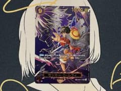ワンピースカード モンキー・D・ルフィ SEC SP 受け継がれる意志