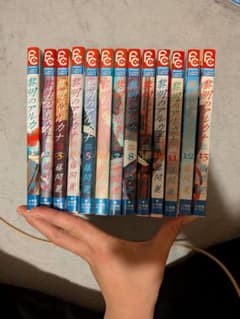 少女漫画 コミックセット 1-12巻 黎明のアルカナのサムネイル
