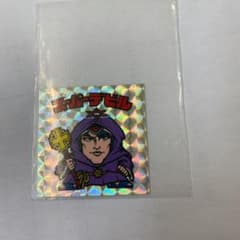 ビックリマンシールのサムネイル