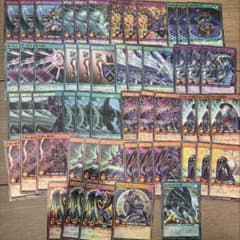 竜騎士ブラックマジシャンガール デッキパーツ セット ラッシュ