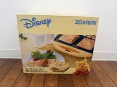 象印 ホットサンドメーカー EM-HV25P くまのプーさんのサムネイル