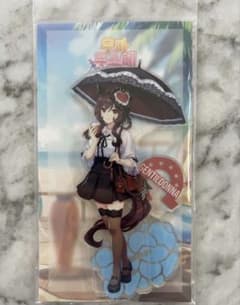 ウマ娘 韓国 アニプラスコラボ アクリルスタンド ジェンティルドンナのサムネイル